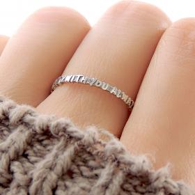 With You Always Word Phrase Mantra Ring